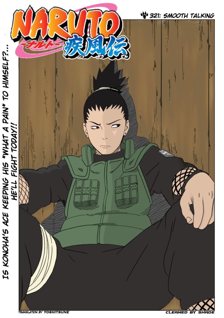1_Shika.png