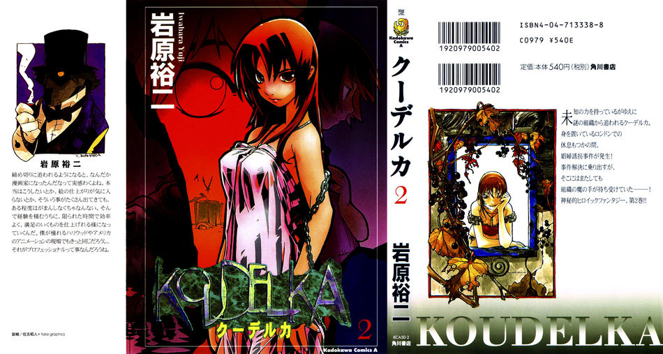 1_Koudelka_v02.jpg