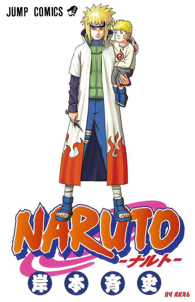 1_yondaimecswv8_ak46_S_26J.jpg