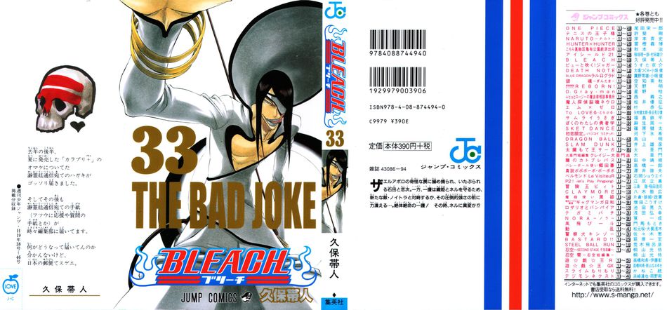 1_Bleach_volume_33.jpg