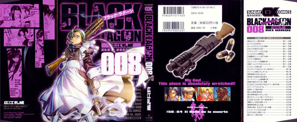 1_43080_Black_Lagoon_v08_122_734lo.jpg