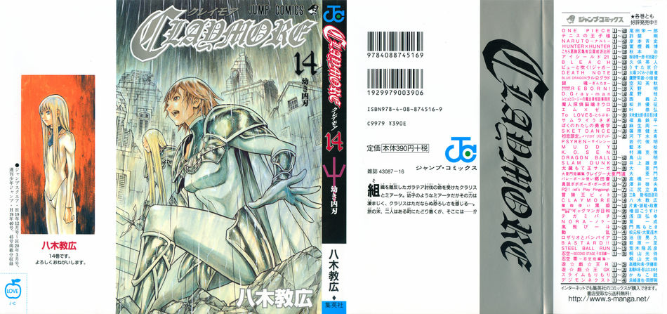 1_39786_Claymore_v14_122_1032lo.jpg