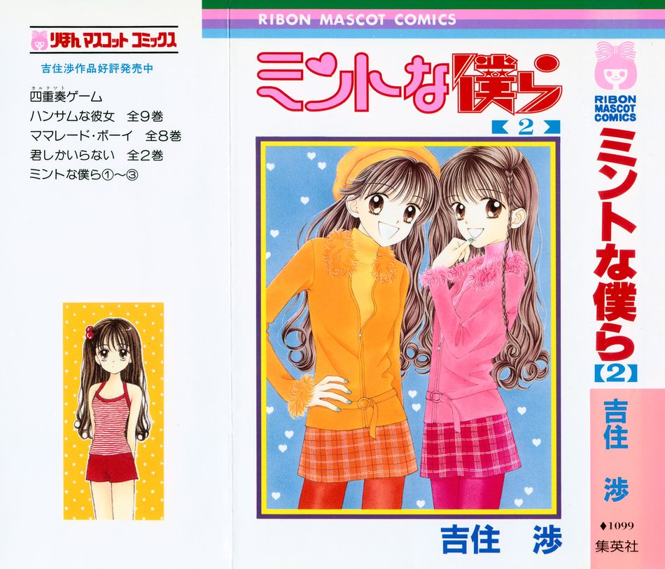 1_cover02.jpg