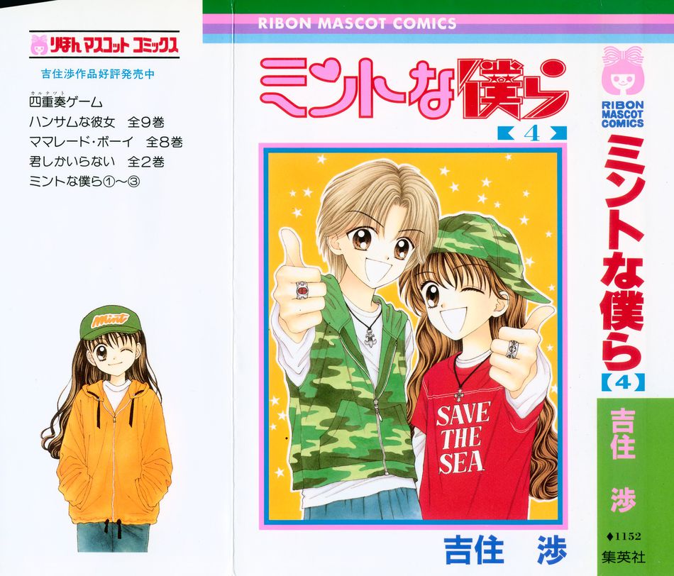 1_cover04.jpg