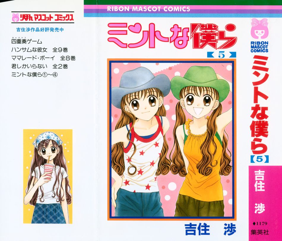1_cover05.jpg