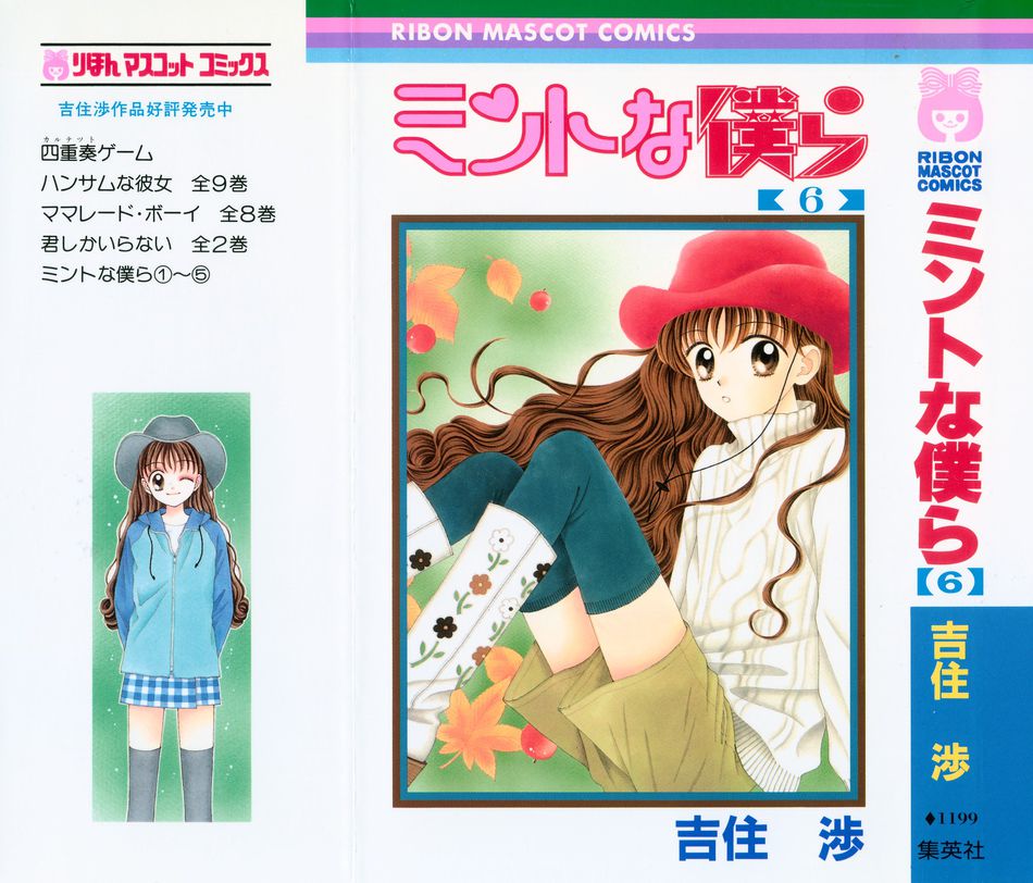 1_cover06.jpg