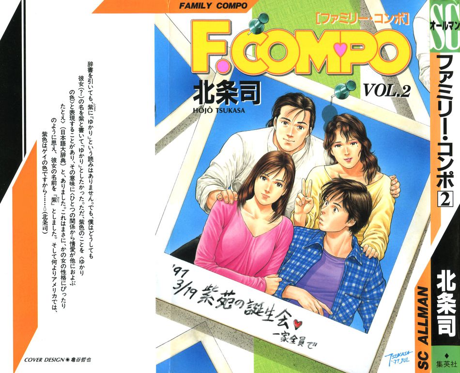 1_FC_02.jpg