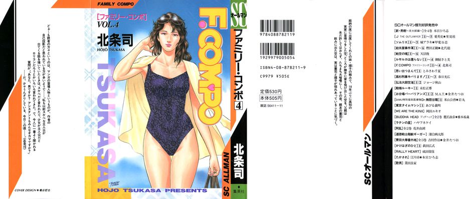1_FC_04.jpg
