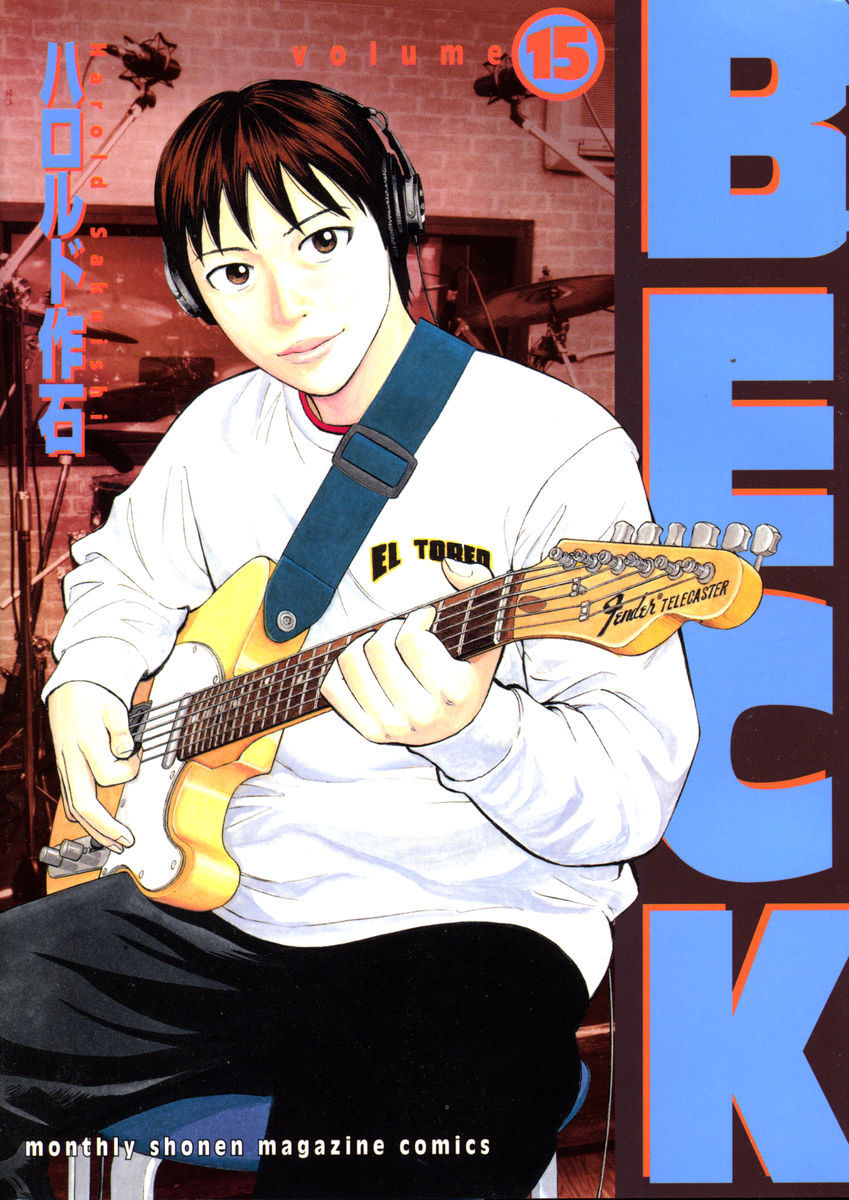 1_beck_15.jpg