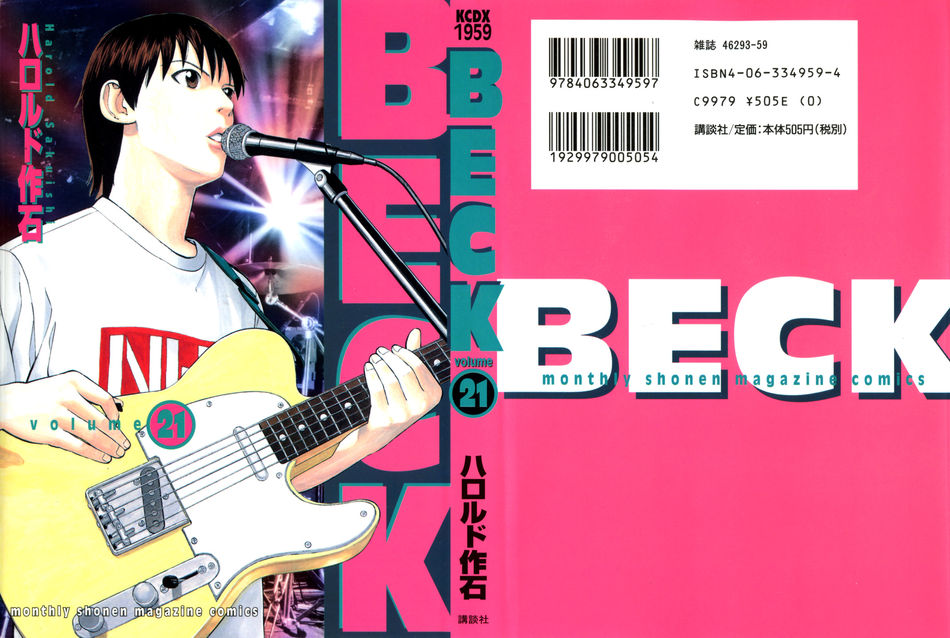 1_beck_21.jpg