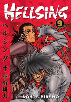 1_hellsingv9.png