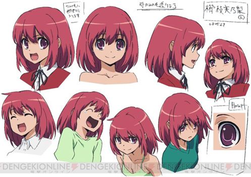 1_tora5.png