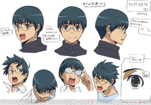 1_tora7.png