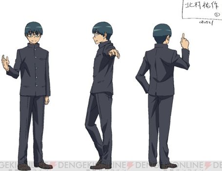 1_tora8.png