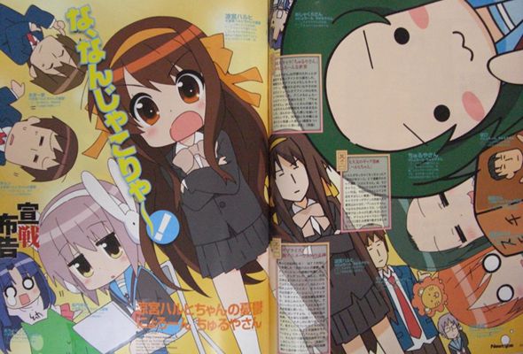 1_haruhi-chan.png