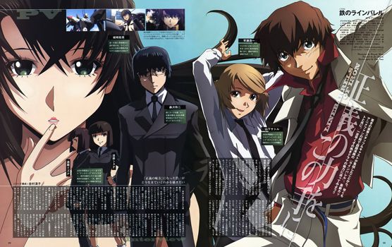 1_kurogane.png