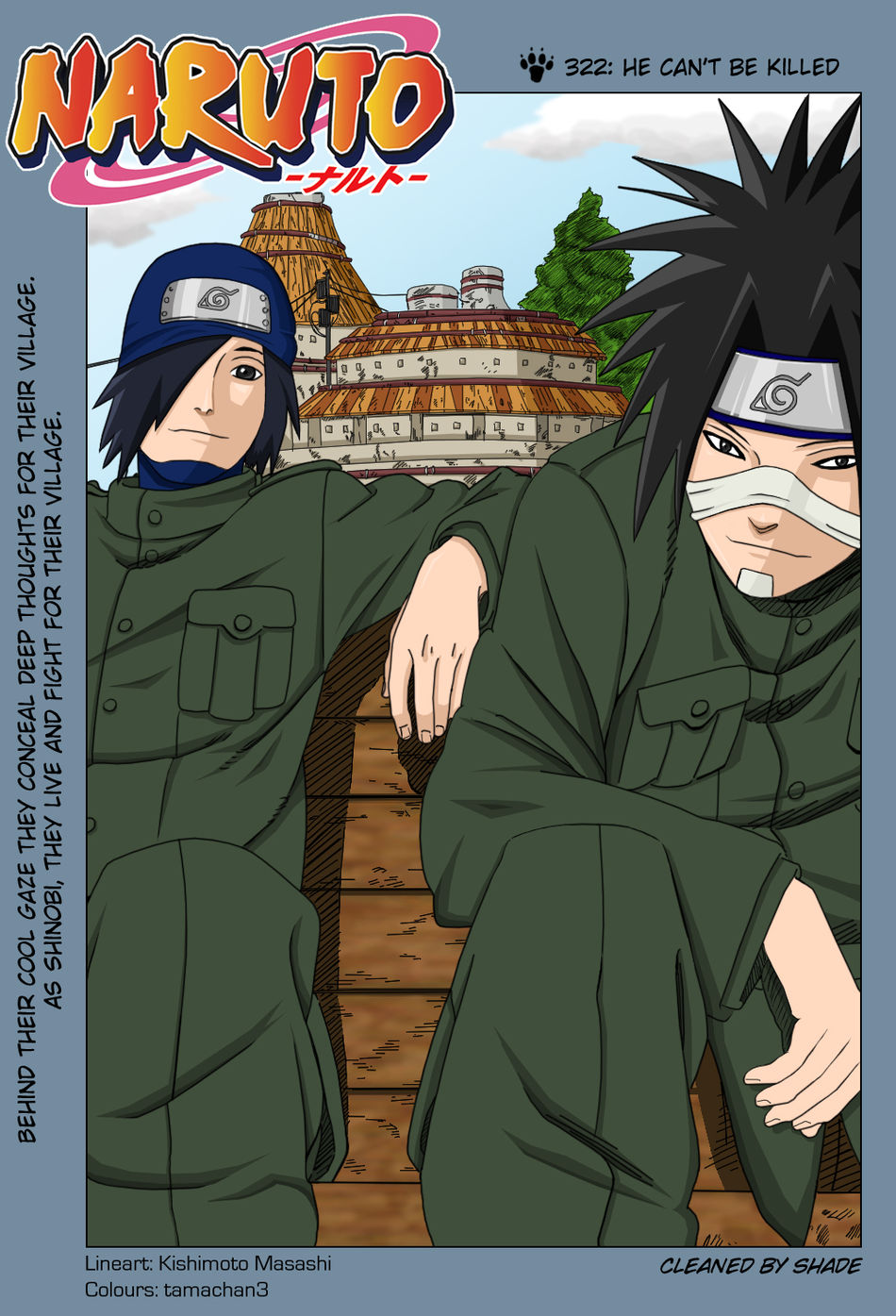 1_naruto322coverbytamachan3rz5.jpg