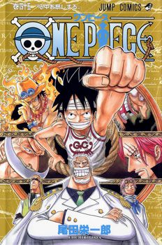1_onepiece.png