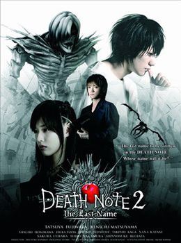 1_DeathN_Note.png