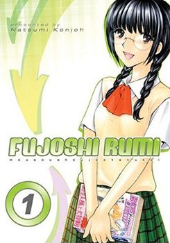 1_fujoshi.png