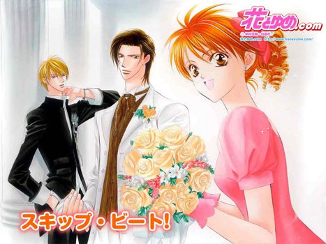 1_skip_beat.png