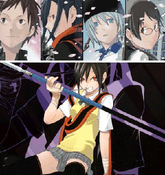 1_yozakuraquartet.png