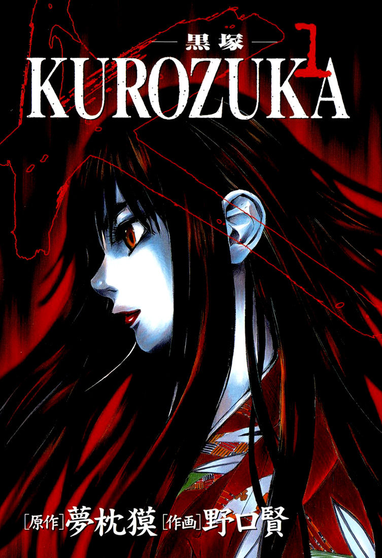 1_Cover.jpg