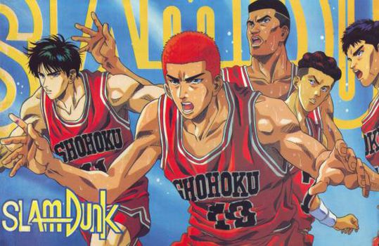 1_slam_dunk.png
