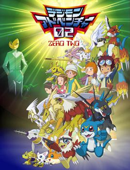 1_digimon_02.png