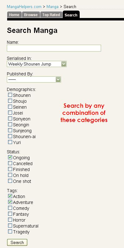 1_manga_search2.png