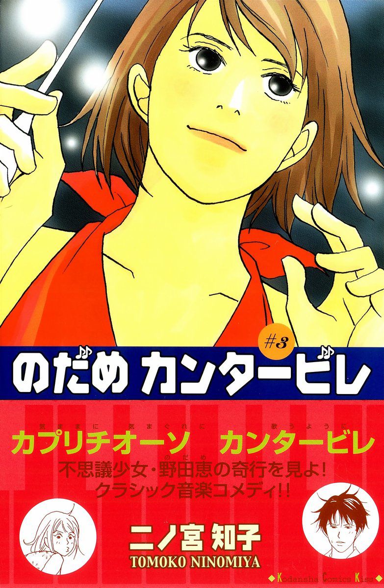 1_nc_003.jpg