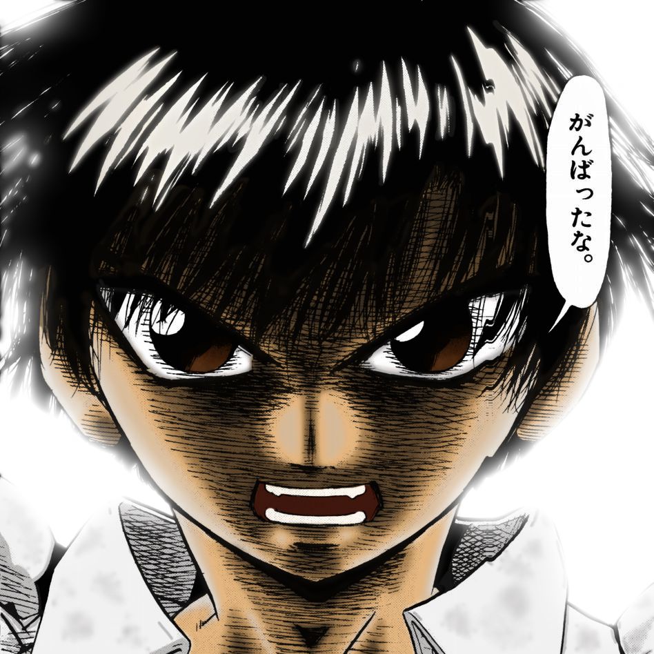 1_Ganbattana2.png