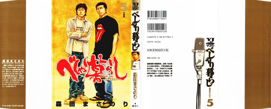 1_BG_05.jpg