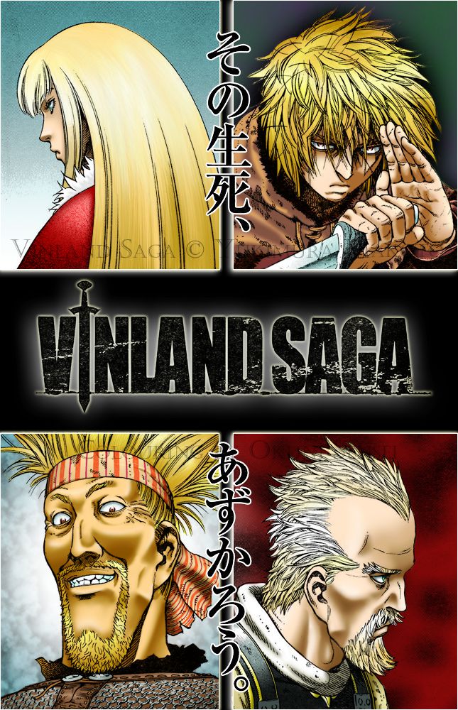1_Vinland_Saga_c42_p01_by_OkuniSensei.png