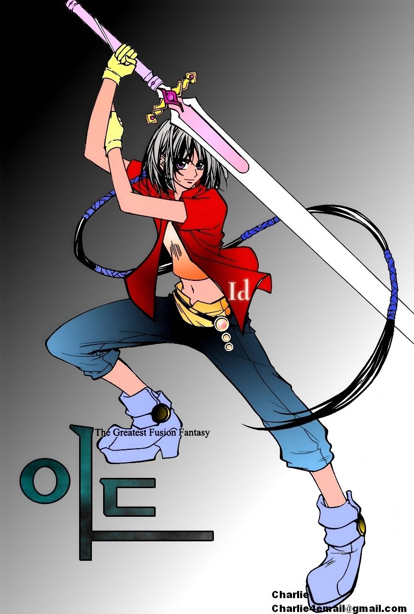 1_Id_Korean_Manhwa.jpg