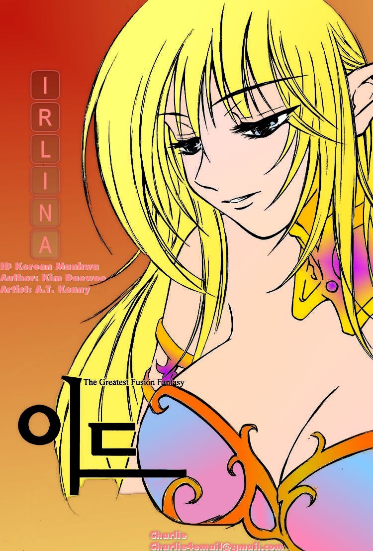 1_Irlina_Korean_Manhwa_ID.jpg
