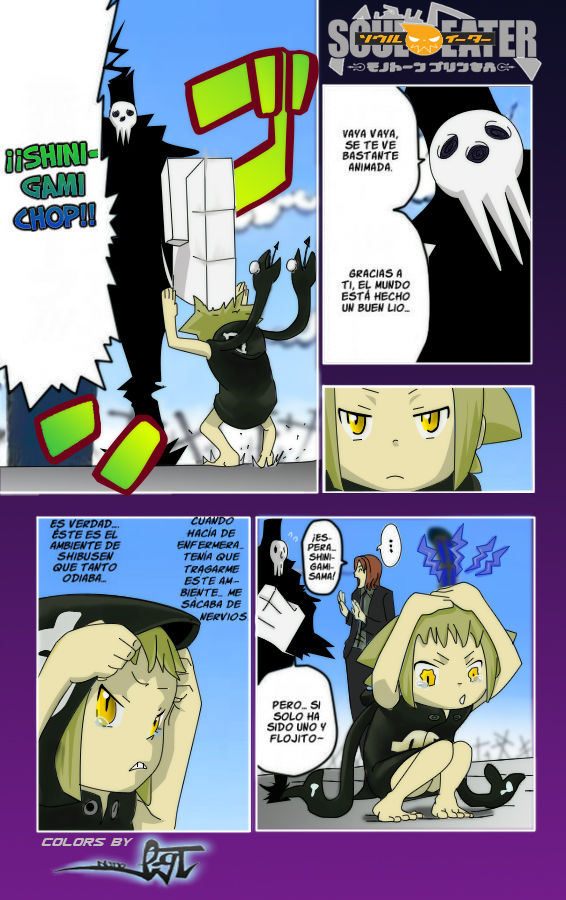 1_SE_pg-_41_manga.jpg