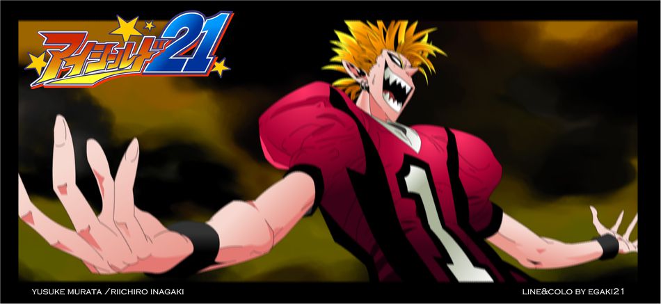 1_EYESHIELD21-hiruma2byEgaki21-N050808.jpg