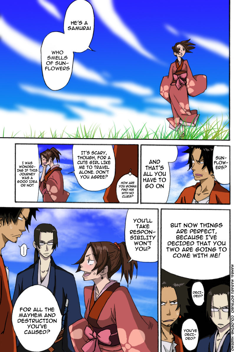 1_samuraichamploov01047lp6.jpg