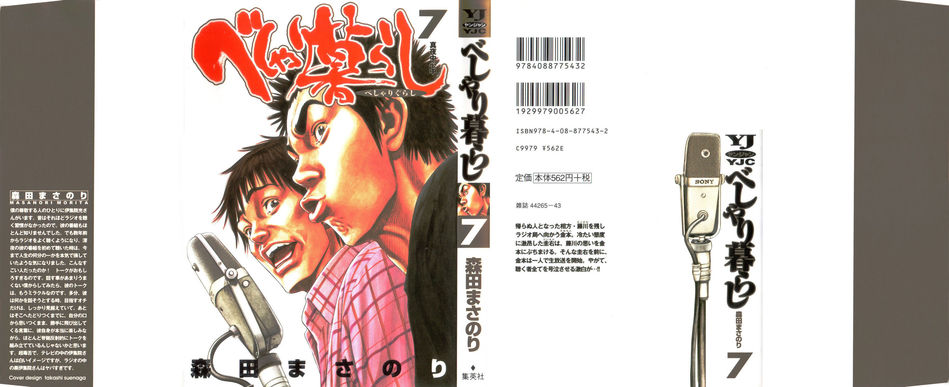 1_bg_07.jpg
