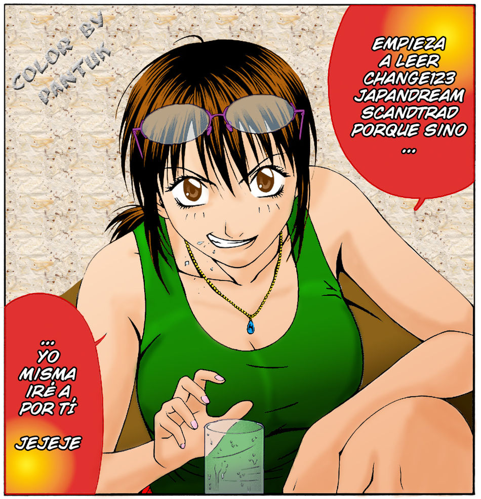 1__JDS__Change123_cap30_038Color.jpg