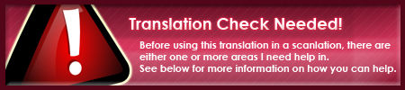 2_trans_check.jpg