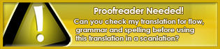 1_proofersmallsquare.jpg