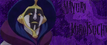 2_MayuriKurotsuchiBanner.jpg