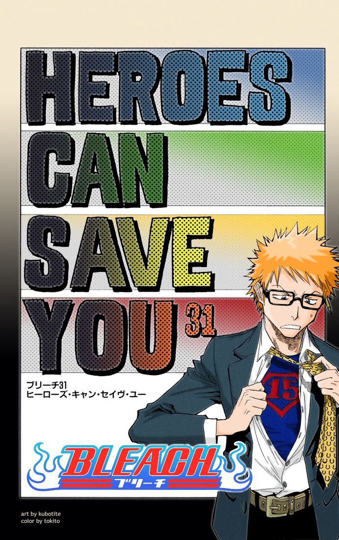1_bleach040604nc8.jpg