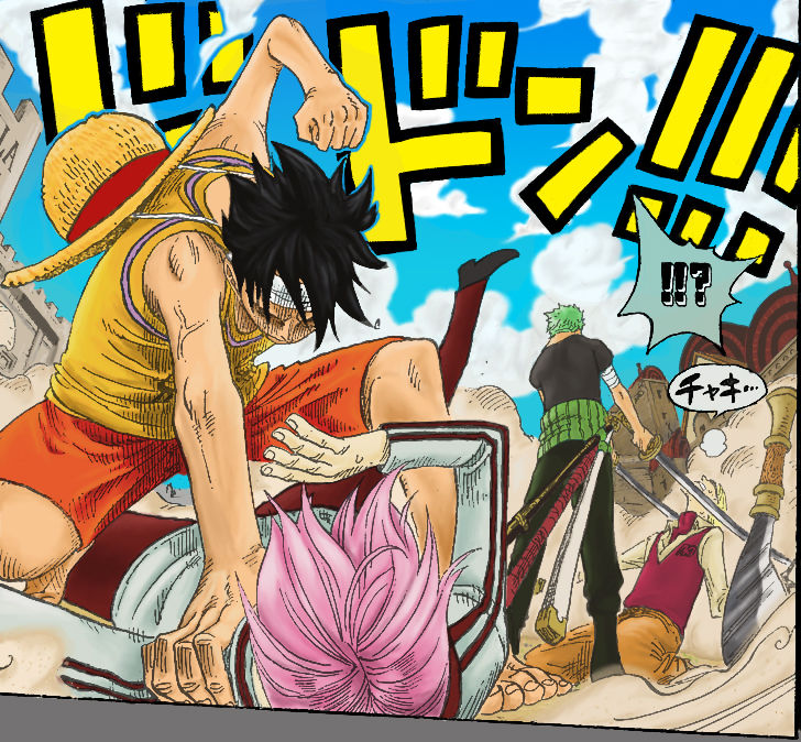 2_onepiecepannel5zo.jpg