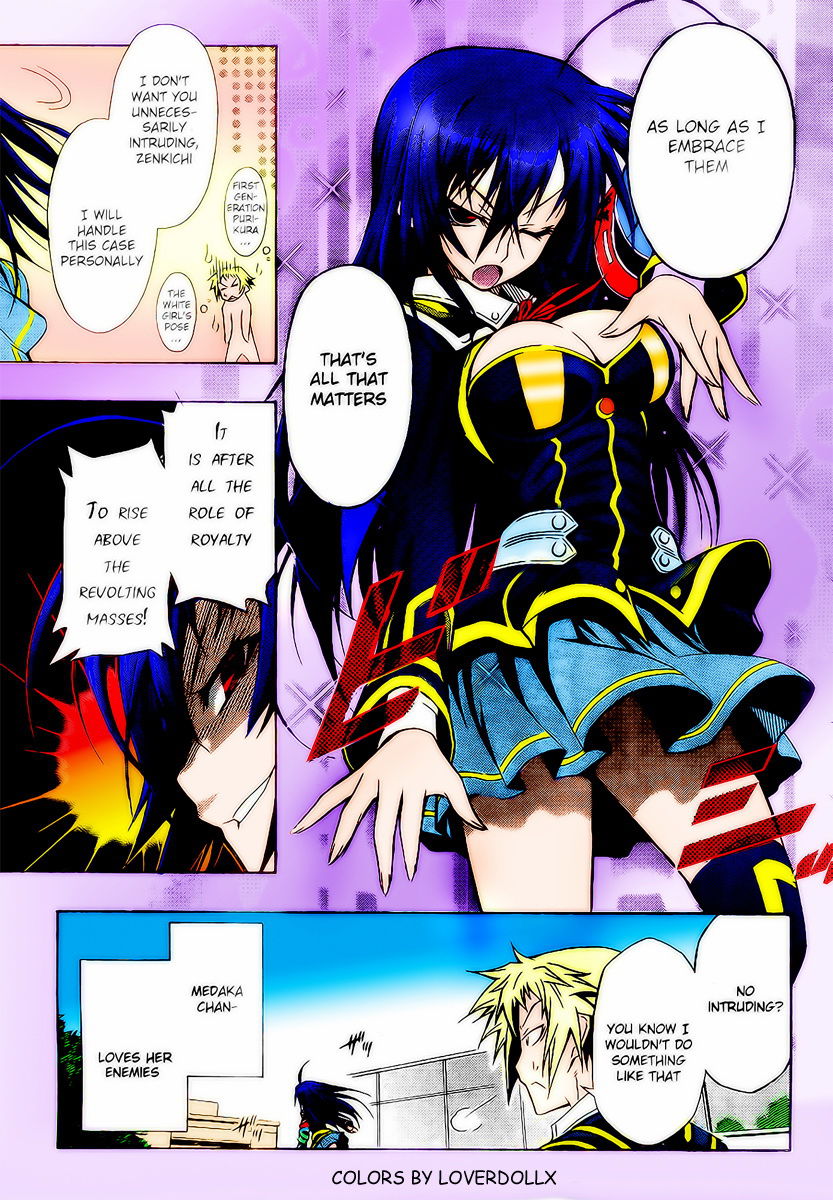 1_Medaka_pose.jpg