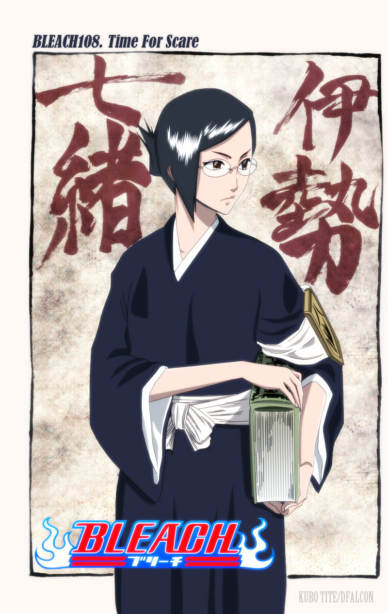 1_bleach-ch108-13.jpg