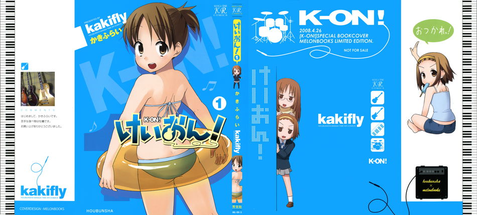 1_k-on01-limitededition.jpg