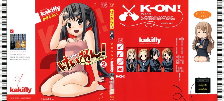 1_k-on02-limitededition.jpg